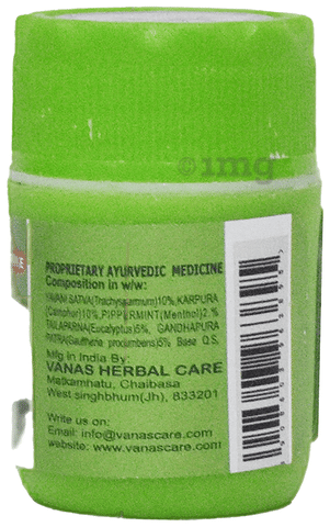 Vanas Strong Balm image