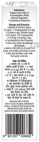 Dabur gripe water in hindi sales