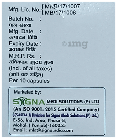 Neurosin-P Capsule image