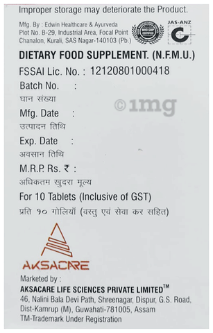 Sku Image
