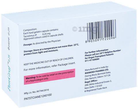 Pangraf 0.25 Capsule image