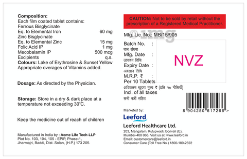 Femozer Plus Tablet image Femozer Plus Tablet image