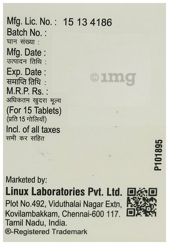GABAgesic Tablet image GABAgesic Tablet image