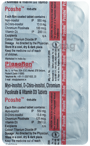 Pcoshe Tablet image