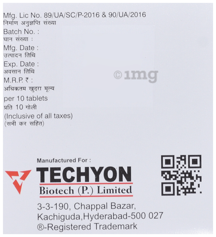 FDM Forte Tablet SR image FDM Forte Tablet SR image
