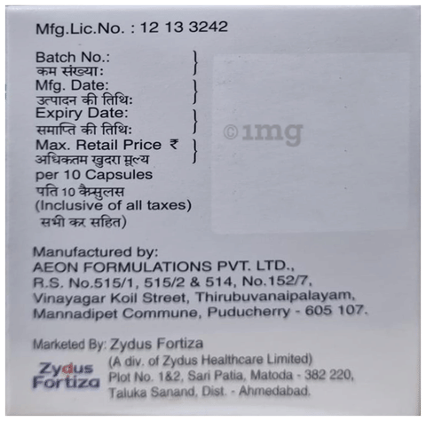 Iladac DSR Capsule PR image