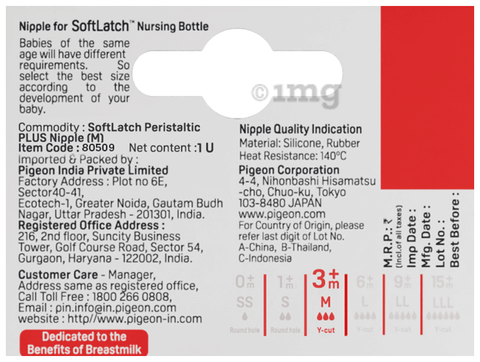 Pigeon Soft Latch Peristaltic Nipple Medium: Buy packet of