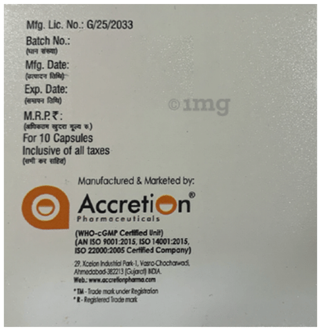 Acdreg-PD Capsule PR image