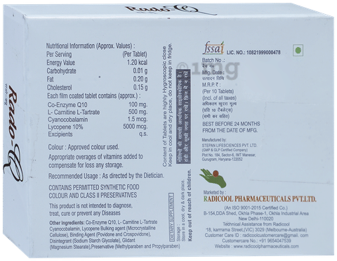Sku Image