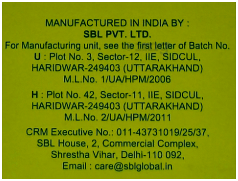 Sku Image