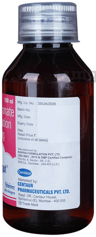 Zincogut Syrup image