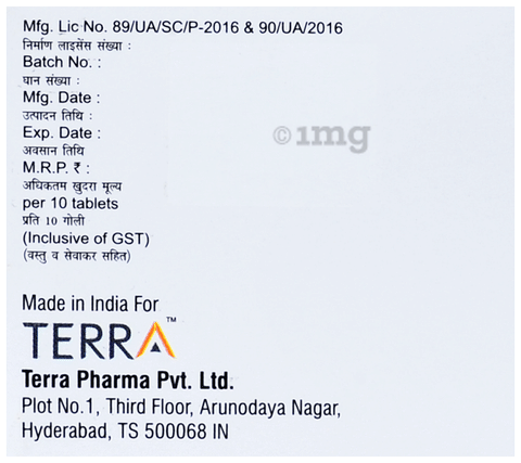 Traxter MF Tablet image