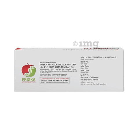 Ceepram 10 Tablet image Ceepram 10 Tablet image