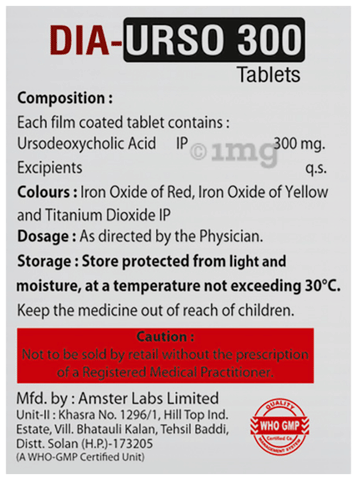 DIA-Urso 300 Tablet image