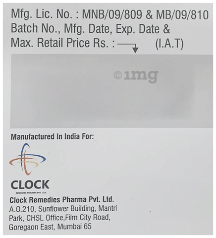 Esoclock-DSR Capsule image Esoclock-DSR Capsule image