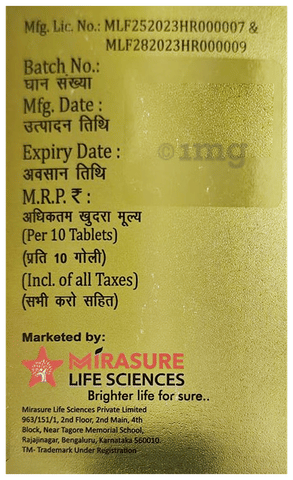 Sku Image