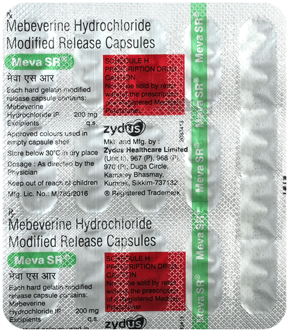 मेवा एसआर कैप्सूल image मेवा एसआर कैप्सूल image