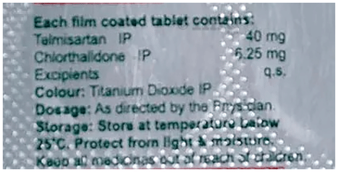 Thiovas T 40mg Tablet image Thiovas T 40mg Tablet image