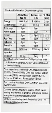 Trunap Syrup image Trunap Syrup image