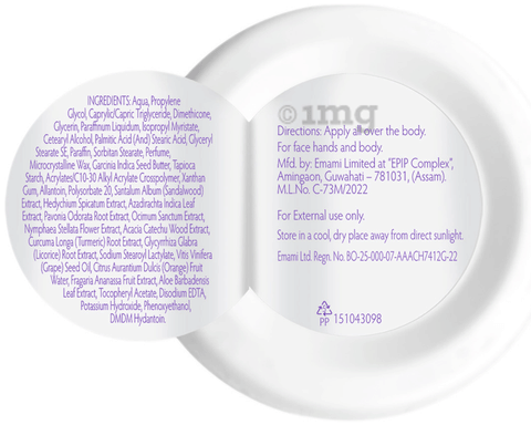 Sku Image