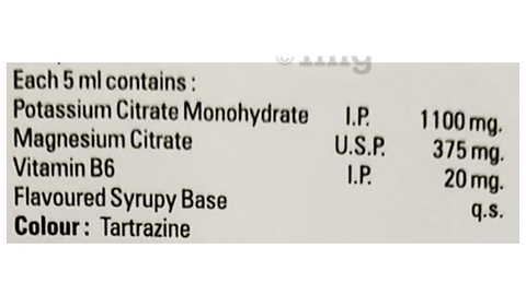 Aralka Oral Solution image Aralka Oral Solution image