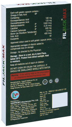Filjack-Max Capsule