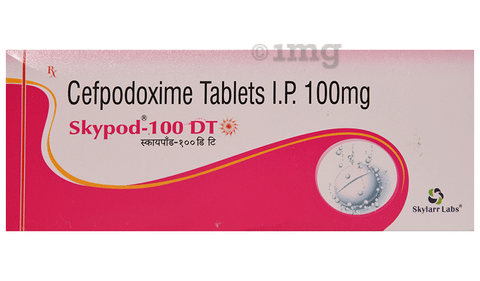 Corpril H 2.5mg/12.5mg Tablet image Corpril H 2.5mg/12.5mg Tablet image