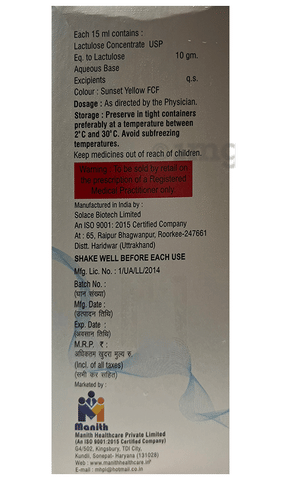 Axact Oral Solution image