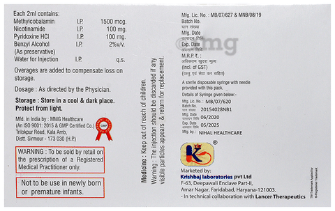 Krisneuron Fast Injection image