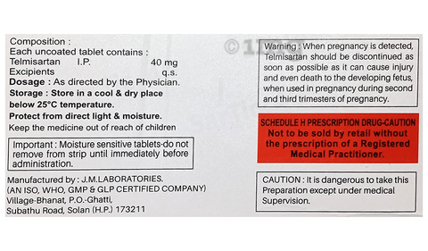 SarTic 40 Tablet image