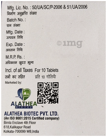 Sodothea Tablet image