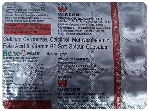 Bone-C Plus Capsule image Bone-C Plus Capsule image