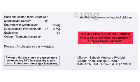Montazine Tablet image