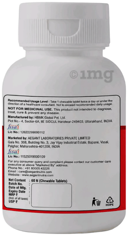 Aegant Astaxanthin Chewable Tablet 3