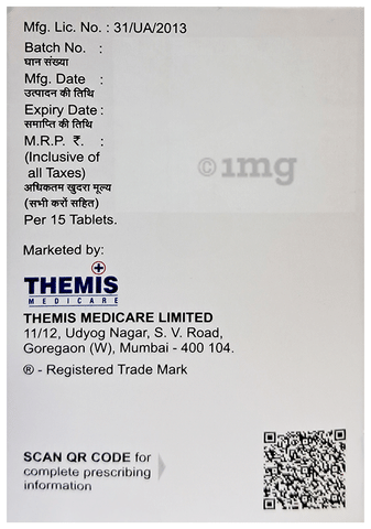 Artemis 80 Tablet image