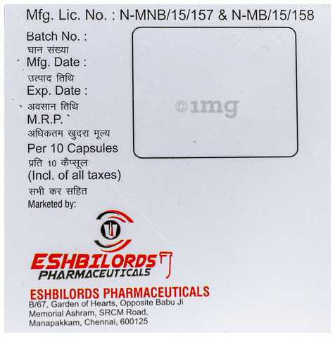 Eshbirab-D Capsule SR image Eshbirab-D Capsule SR image