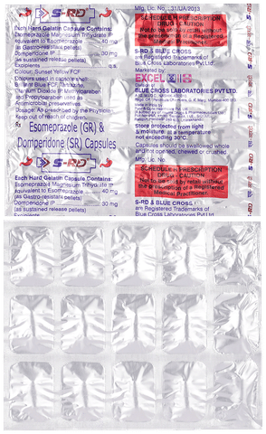 S-RD Capsule SR image S-RD Capsule SR image