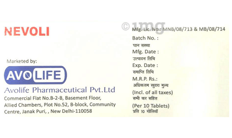 Nevoli Tablet image Nevoli Tablet image