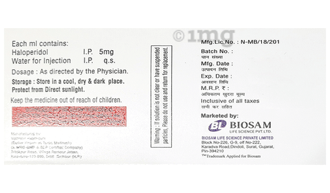 Seremase 5mg Injection image