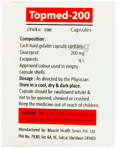 Topmed 200 Capsule image