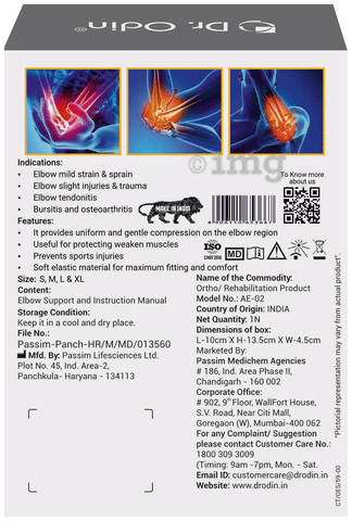 Sku Image