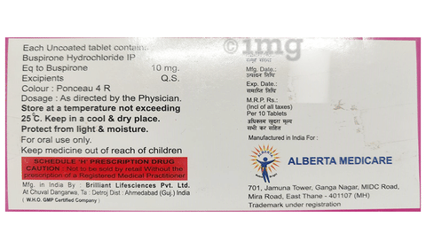 Birone 10 Tablet image Birone 10 Tablet image