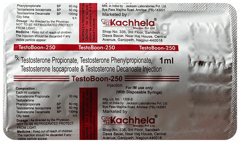 Testoboon 250 Injection image