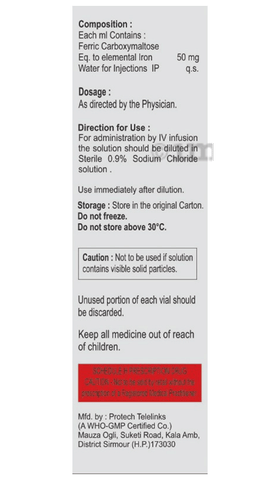 Feltose Injection image