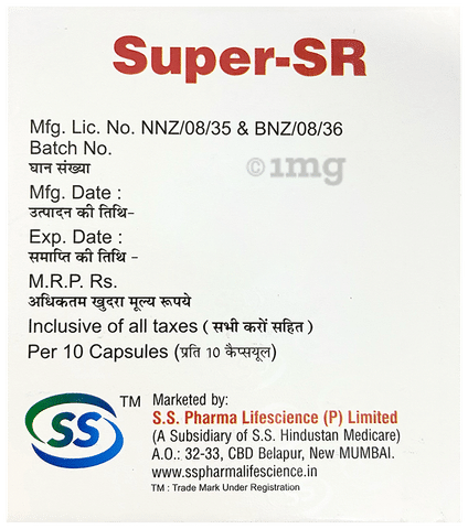 Super-SR Capsule