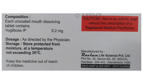 D-Bose 0.2 Tablet MD image