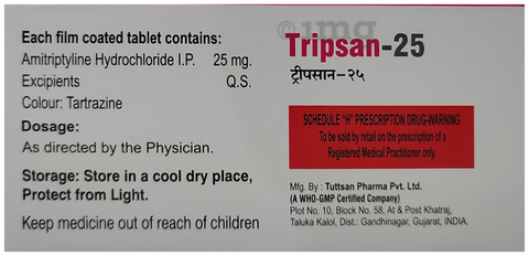 Tripsan 25 Tablet image