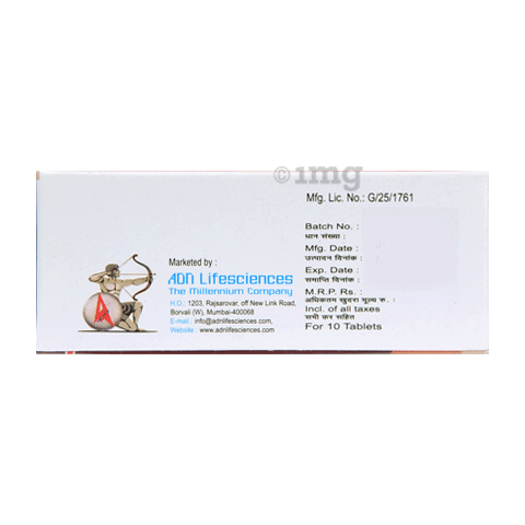 Tapencet ER 50 Tablet image Tapencet ER 50 Tablet image
