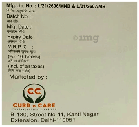 Bon-CT Tablet image Bon-CT Tablet image