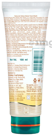 Himalaya face store wash kesar